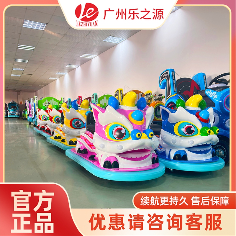 萌小宠