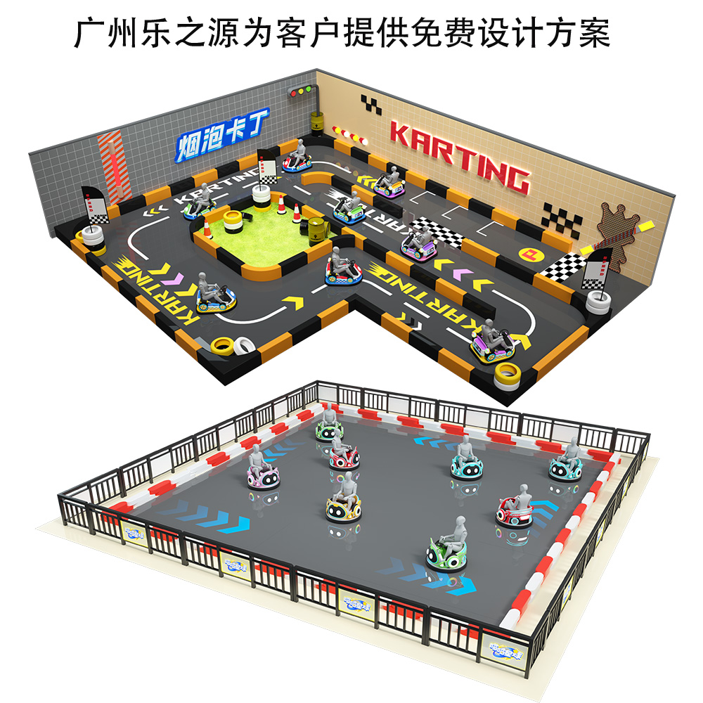 为客户提供免费设计方案
