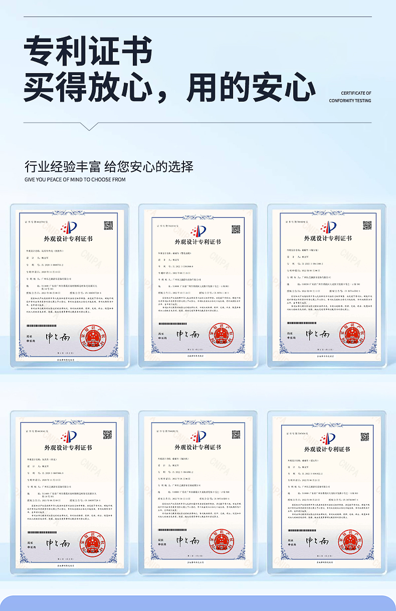 灯笼鱼泡泡车详情1_17.jpg